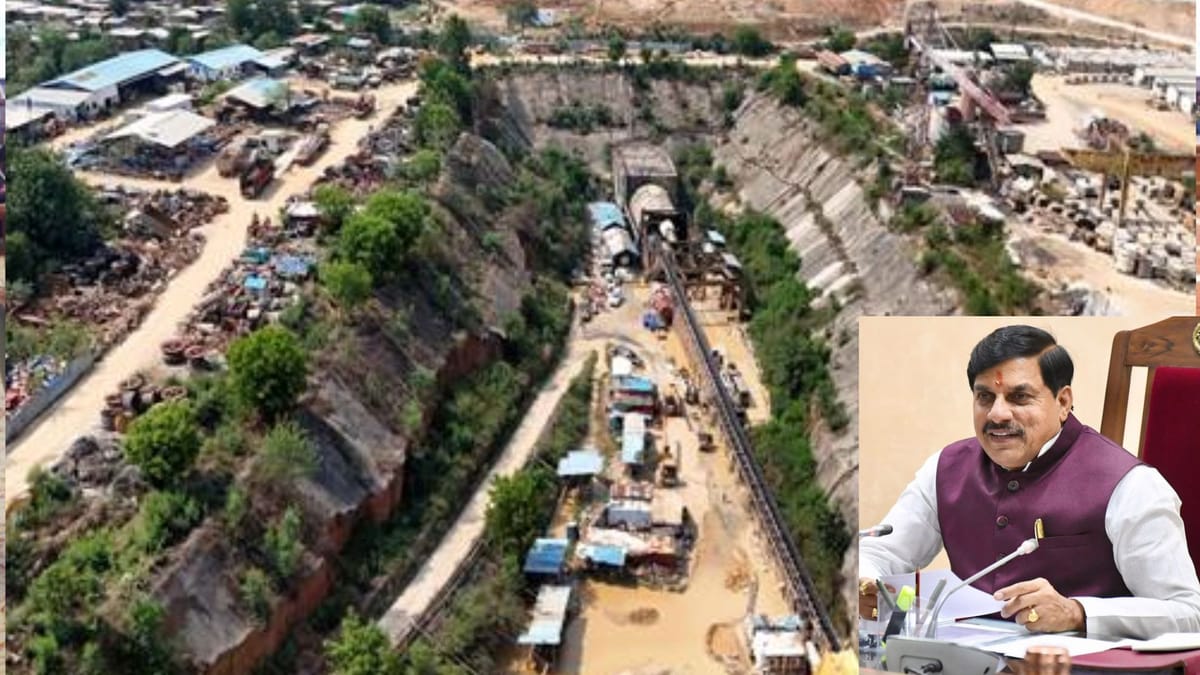 MP News: देश की सबसे लंबी जल सुरंग का आज निरीक्षण करेंगे सीएम यादव, अंतिम चरण में पहुंचा स्लीमनाबाद प्रोजेक्ट