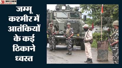 सेना की बड़ी कार्रवाई
