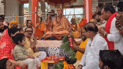 शंकराचार्य स्वामी अविमुक्तेश्वरानंद
