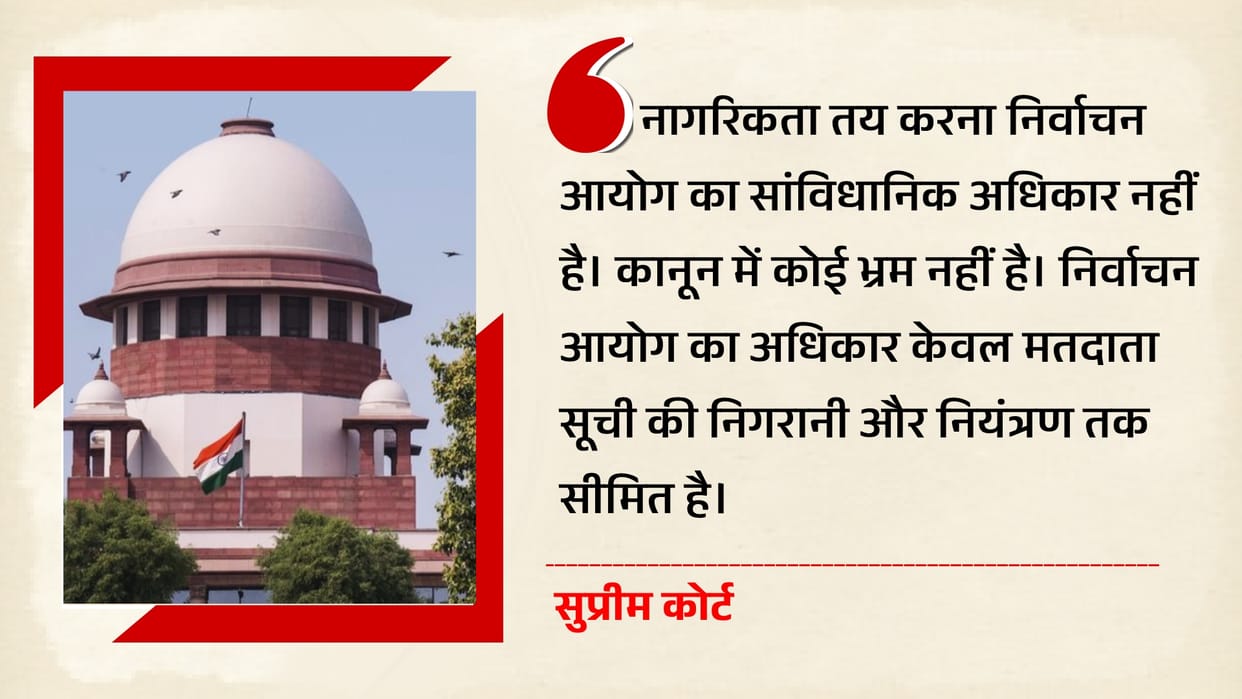 SC seeks responses of EC, Bengal govt on plea for data on claims of voters deleted under SIR