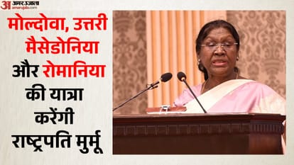 द्रौपदी मुर्मू, राष्ट्रपति