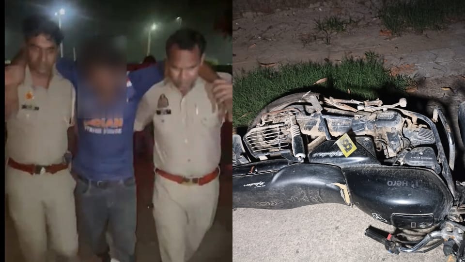 Misdeed accused arrested after encounter with police, shot