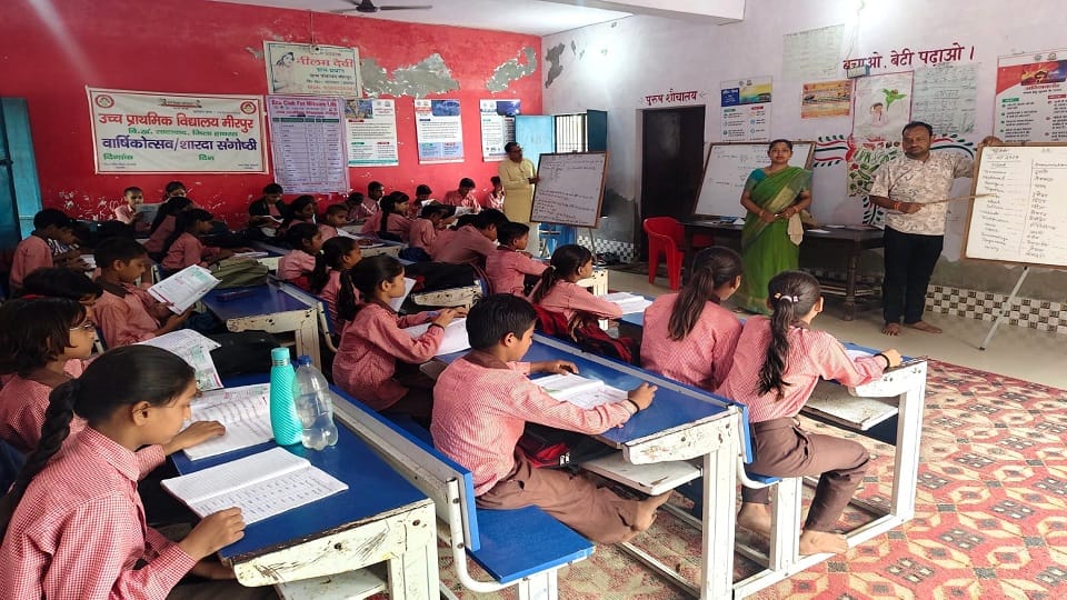 Condition of government school in Hathras