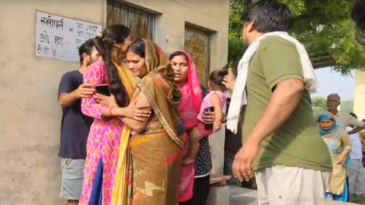 विलाप करते परिजन