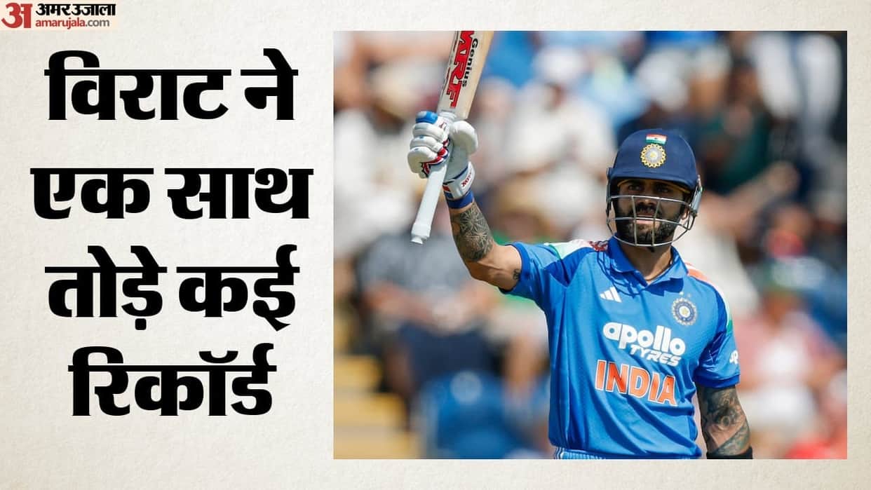 IND vs ENG: Virat Kohli Breaks Multiple Records with 65-Run Knock 2nd ODI Against England in Cardiff