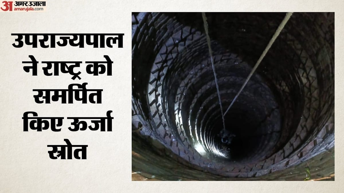 लद्दाख की पुगा घाटी में देश के पहले दो जियोथर्मल कुएं शुरू, एलजी ने बताया ऐतिहासिक उपलब्धि