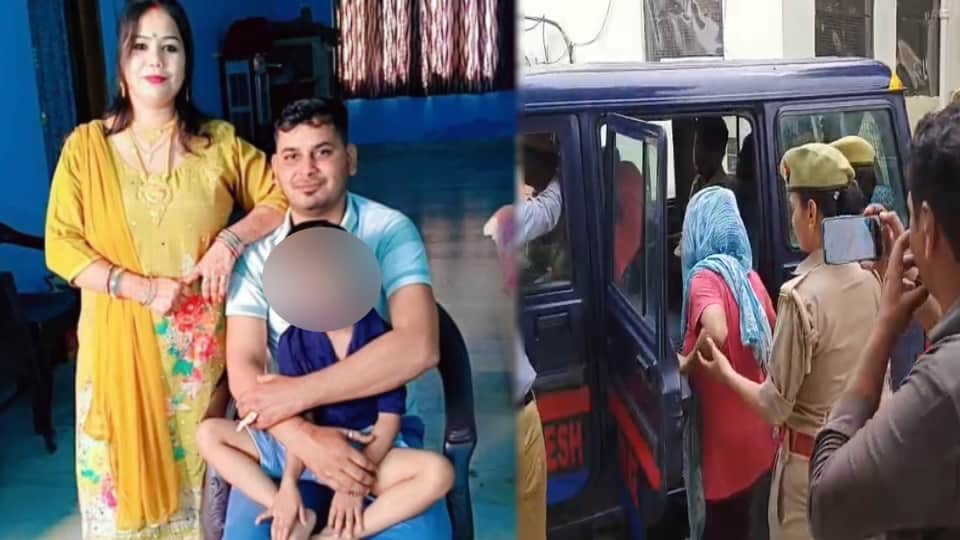 Meerut Atul Murder Case: Wife and Lover Among Four Accused Sent to Jail, Snakebite Murder Plot Exposed