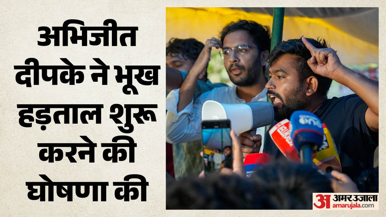 Abhijit Dipke announces to start hunger strike at Jantar Mantar
