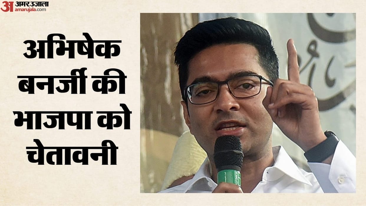 Abhishek Banerjee says All BJP offices in Bengal will be demolished once Trinamool returns to power in 2031