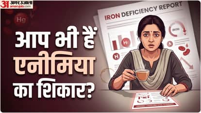 एनीमिया की समस्या