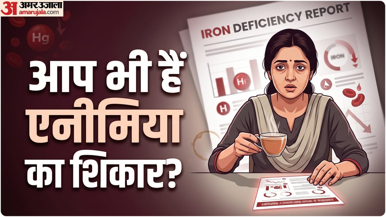 iron deficiency why my iron levels are low does tea coffee affects iron absorption