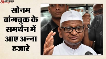 सामाजिक कार्यकर्ता अन्ना हजारे