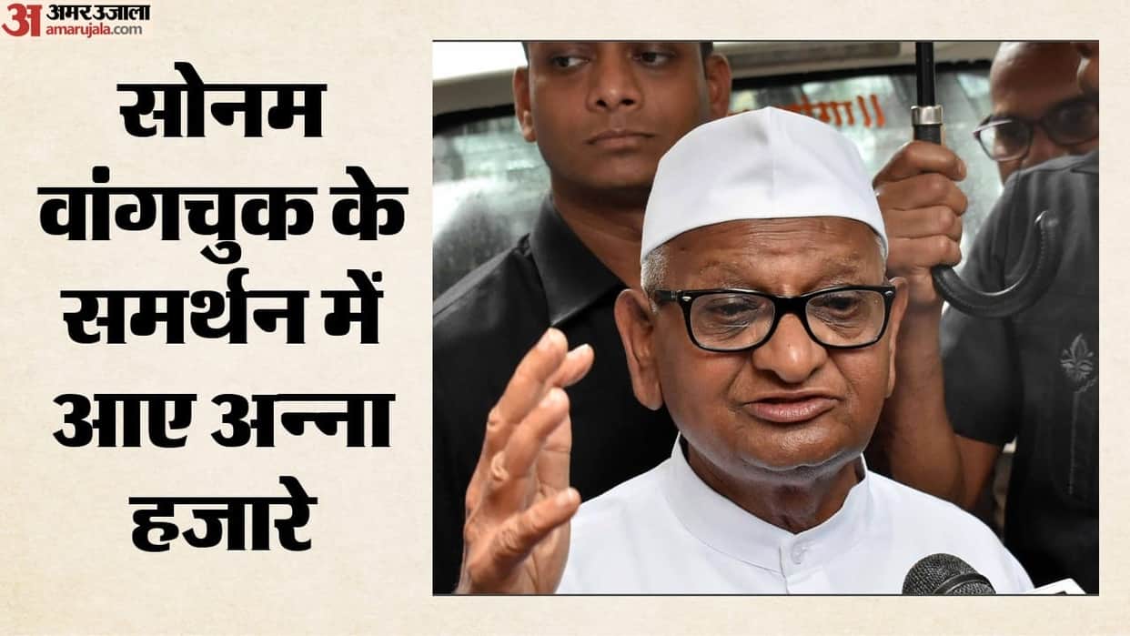 Anna Hazare says Centre govt should hold talks with sonam Wangchuk Rahul Gandhi Kejriwal support hunger strike