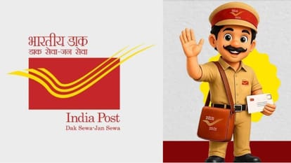 भारतीय डाक