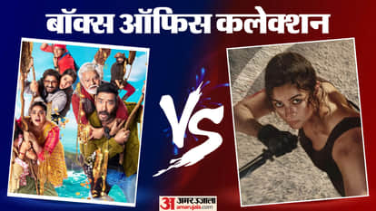 बॉक्स ऑफिस रिपोर्ट