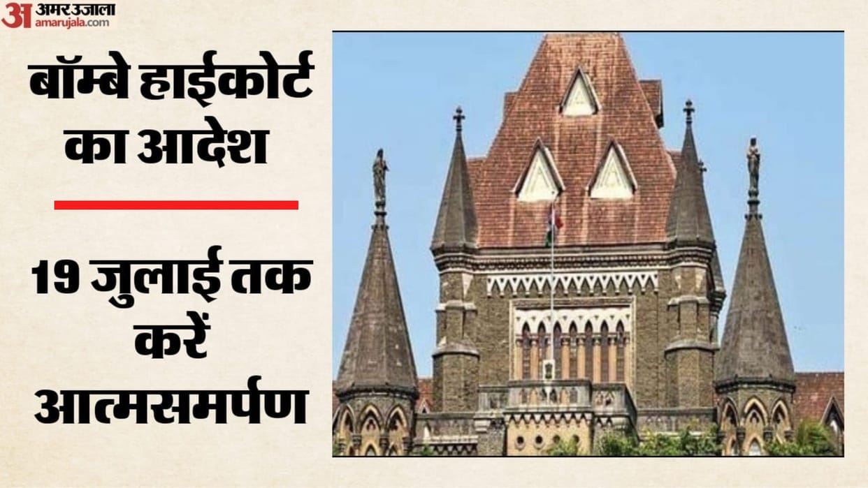 bombay-high-court-cancels-bail-shiv-sena-corporator-ramesh-mhatre-doctors-assault-case