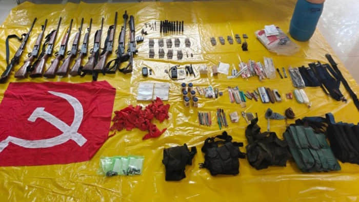 Cg news: Naxalite arms recovered in narayanpur cg