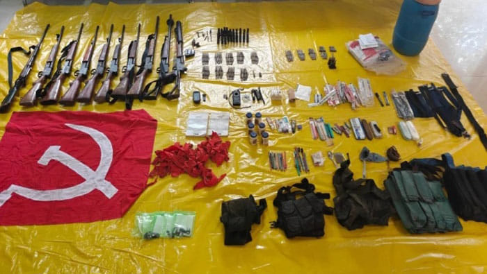 Cg news: Naxalite arms recovered in narayanpur cg