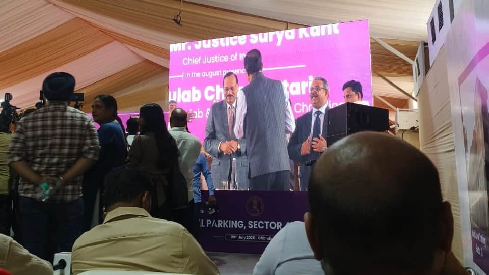 चंडीगढ़ जिला कोर्ट पहुंचे सीजेआई