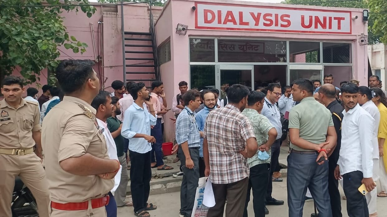 Uproar at medical college female student and staff beaten up vandalism
