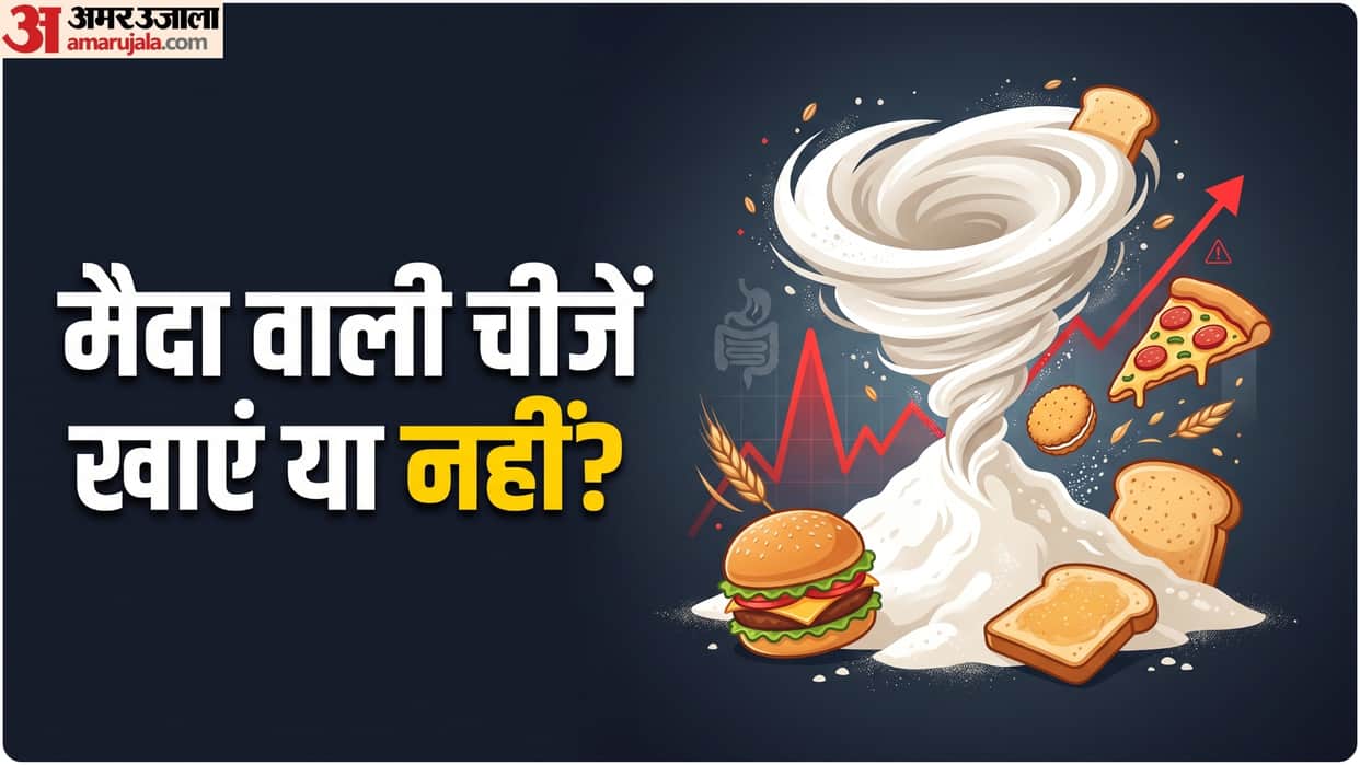 why refined flour is bad for health maida wali cheez khane se kya hota hai