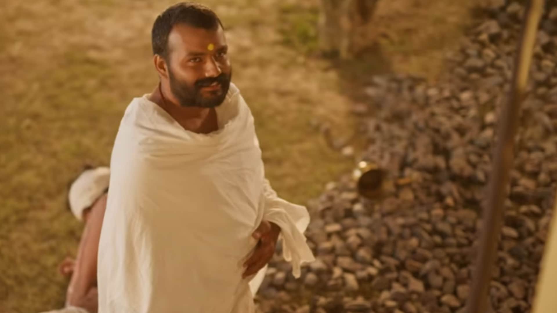 फिल्म हनुमान अंश