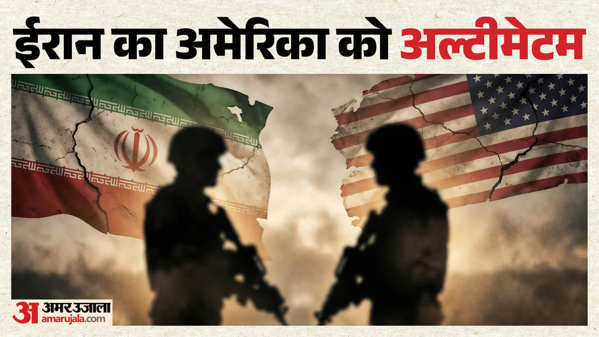 अमेरिकी हमले जारी रहे तो 2-3 दिन में आएगी तबाही; क्या पूरे पश्चिम एशिया में फैलेगी जंग?