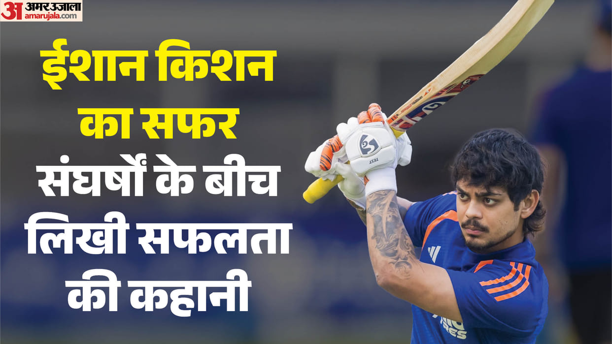 Ishan Kishan Journey: From Leaving Home at 12 to Creating History with Fastest ODI Double Century