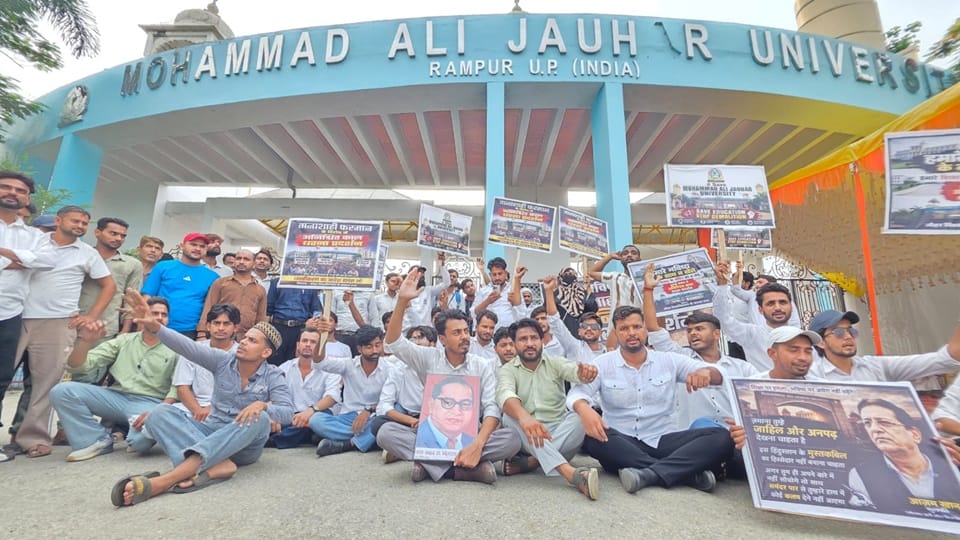 Rampur: Students take to the streets to save Jauhar University, indefinite strike begins