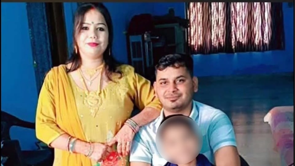 Wife fed husband sleeping pills then conspired with her lover to have him killed by snakebite IN Meerut