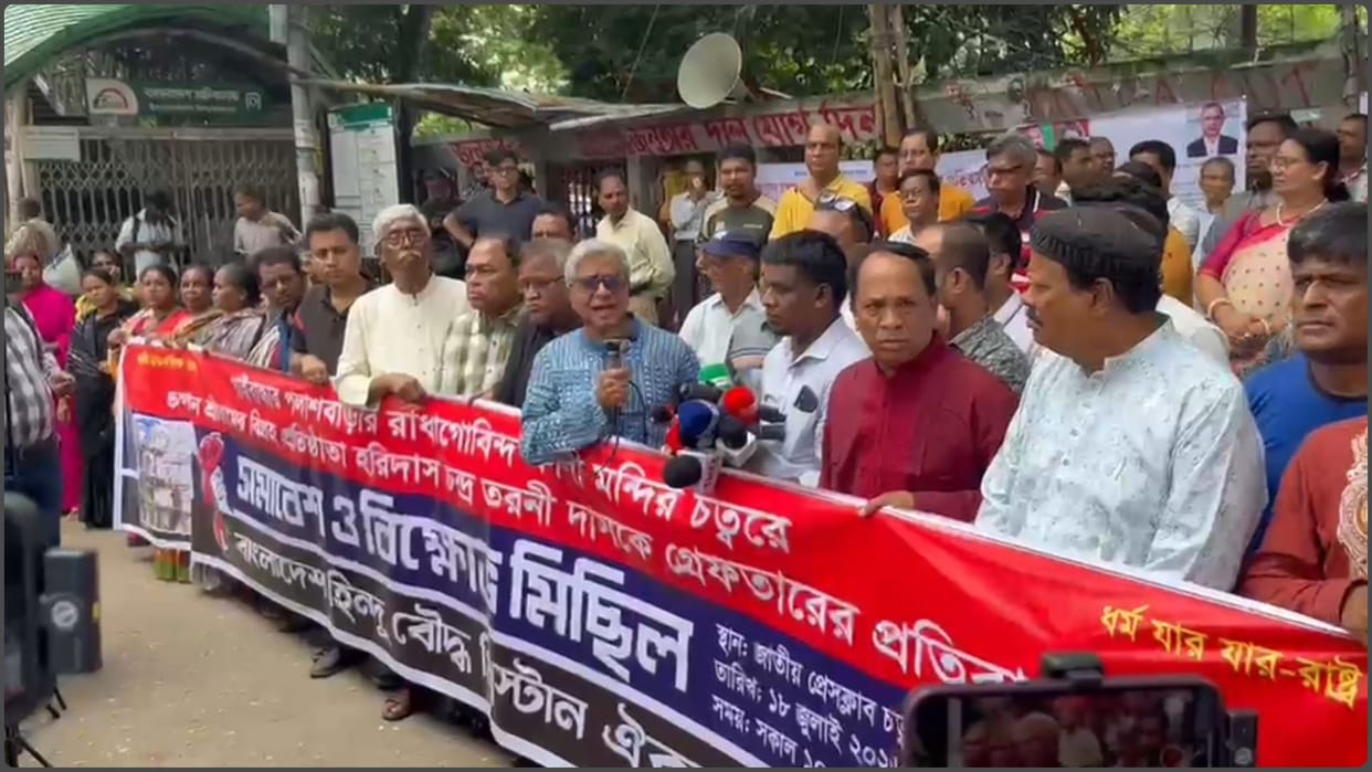 Minority leaders in Bangladesh launch massive protests over Hindu youth's arrest on trumped-up charges