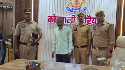 Auraiya: Major action taken in doctor's suicide case; two hospitals in Tilak Nagar sealed