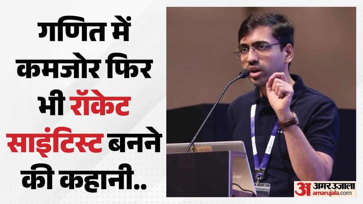 Who is Pawan Chandana face behind Skyroot once afraid mathematics founded India first private rocket company