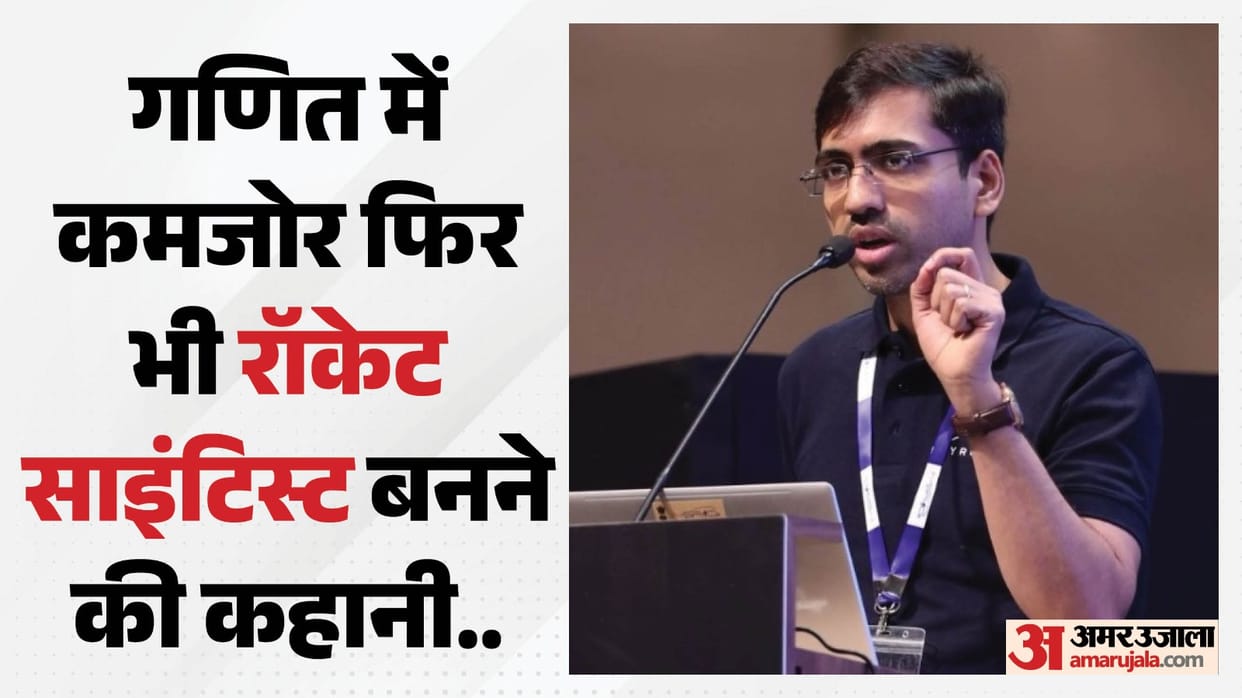 Who is Pawan Chandana face behind Skyroot once afraid mathematics founded India first private rocket company