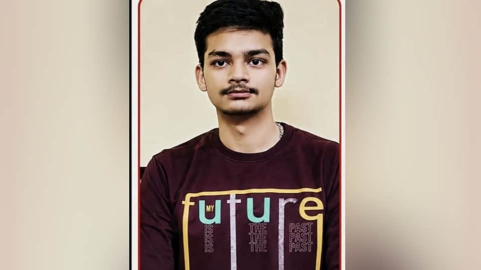 इशान अहमद
