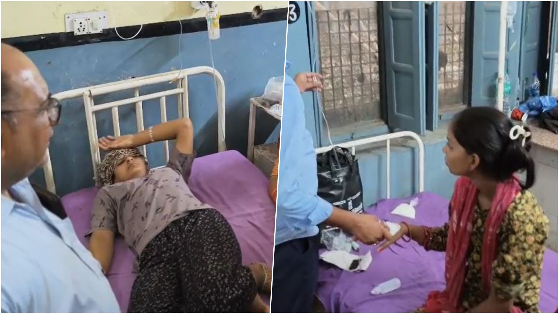 शादी की मिठाई खाने से 20 लोग बीमार