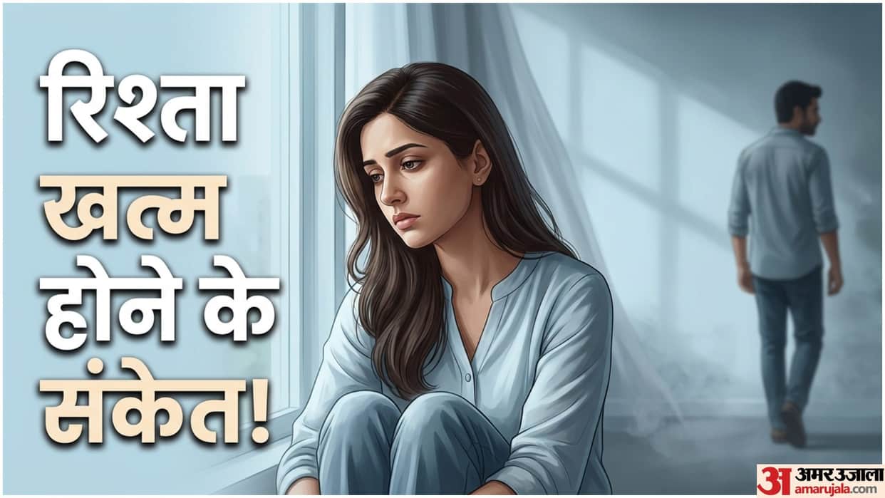Excessive praise Trust gut feeling while starting relationship be wary of repeated pressure over loyalty proof