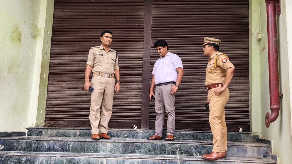 सीज किया गया अस्पताल
