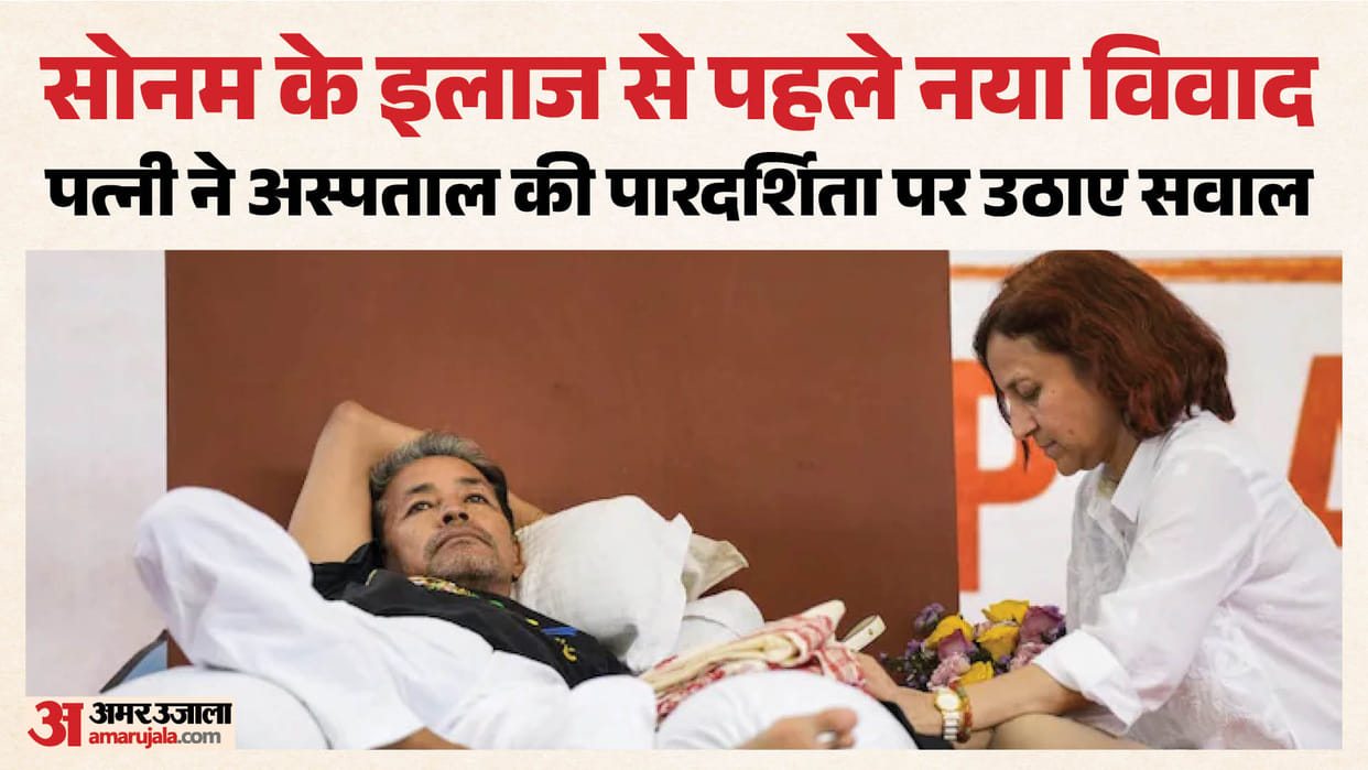 Sonam Wangchuk health bulletin Hospital warns of kidney risk wife raises questions  Safdarjung Hospital