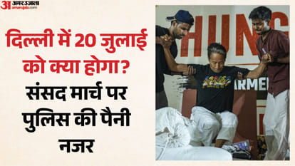 हर किसी की जुबान पर एक ही सवाल था...वांगचुक की सेहत कैसी है और उनकी मांगों पर आगे क्या होगा?