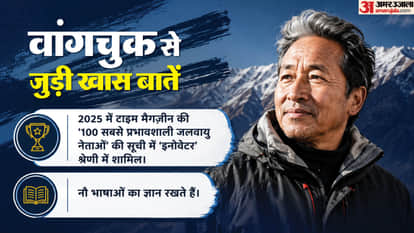 Sonam Wangchuk's Long History of Protests, What Has He Done to Reform India's Education System?