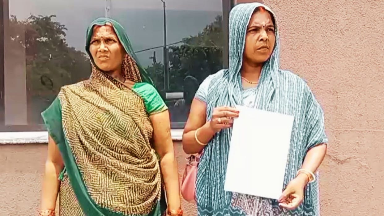 MP Daroga Prasad accused of grabbing land belonging poor villagers threaten self immolation submit memorandum