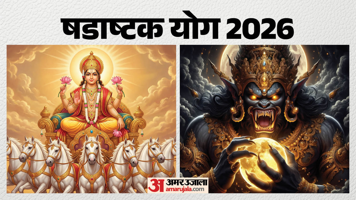 Surya-Rahu Shadashtak Yoga These 4 Zodiac Signs May Face Career and Money Challenges for the Next 30 Days