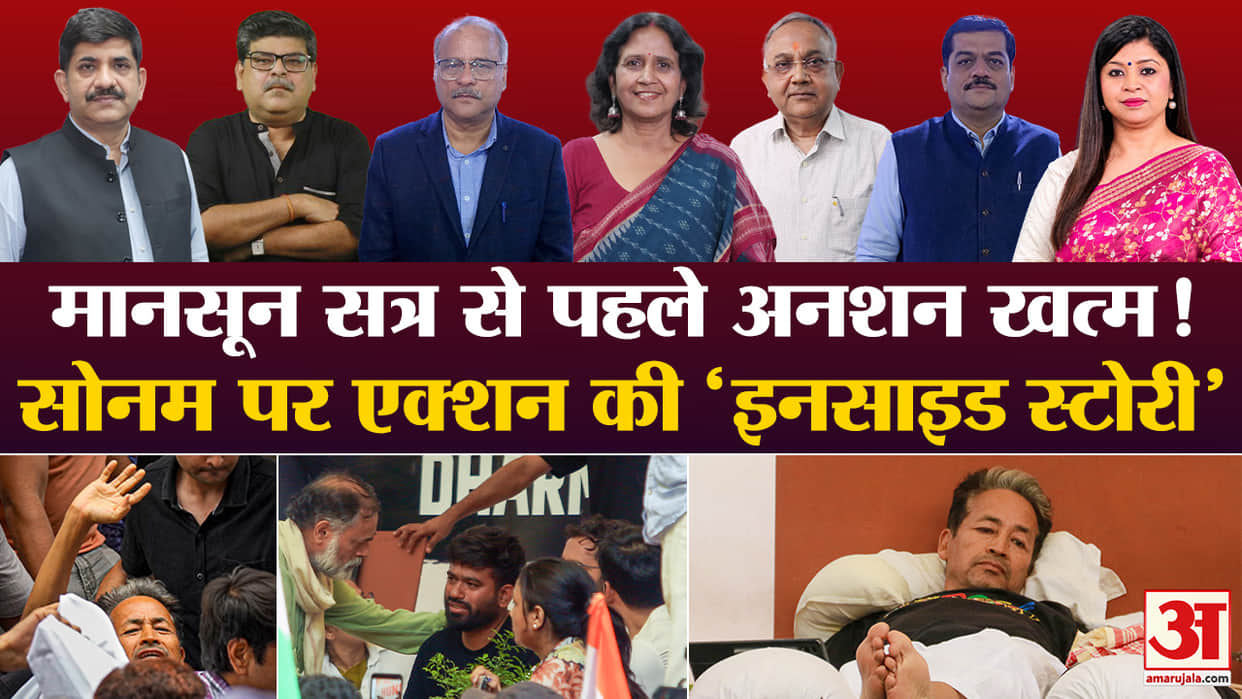 Khabaron Ke Khiladi Sonam Wangchuk Hunger Strike Jantar Mantar Movement Abhijeet Dipke Delhi Police Analysis