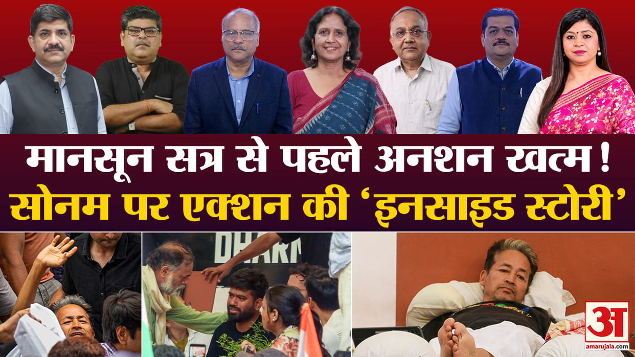 Khabaron Ke Khiladi Sonam Wangchuk Hunger Strike Jantar Mantar Movement Abhijeet Dipke Delhi Police Analysis