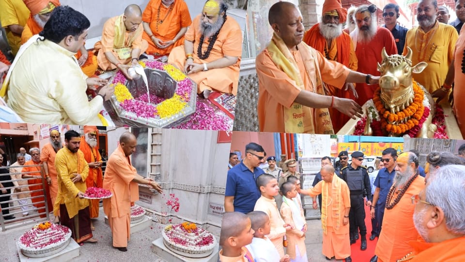 Cm Yogi Ghaziabad Visit:गाजियाबाद के दुग्धेश्वर नाथ मंदिर पहुंचे सीएम योगी आदित्यनाथ, पूजा-अर्चना की – Cm Yogi Adityanath Visits The Dudheshwar Nath Mandir And Offers Prayer