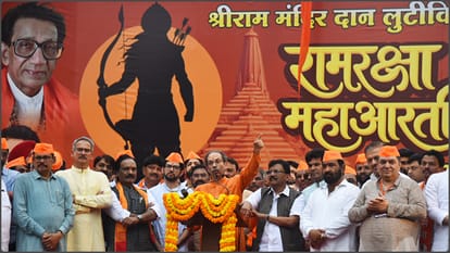 उद्धव ठाकरे, प्रमुख, शिवसेना यूबीटी