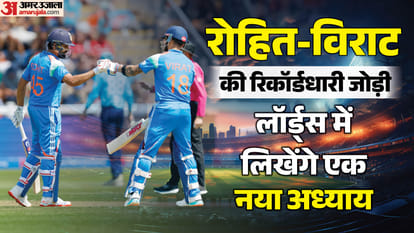 रोहित-कोहली