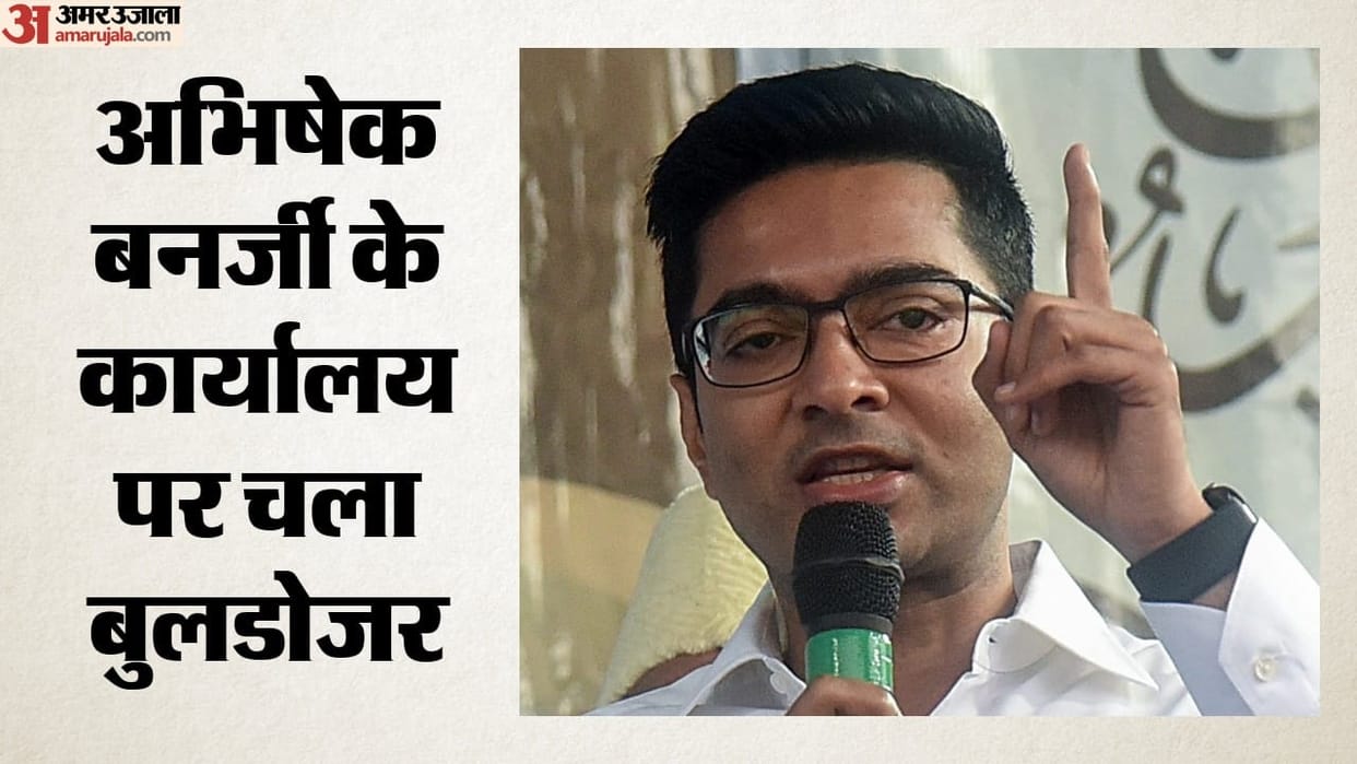 West Bengal Trouble mounts for TMC General Secretary why exactly bulldozer used on the party office in Amtala?