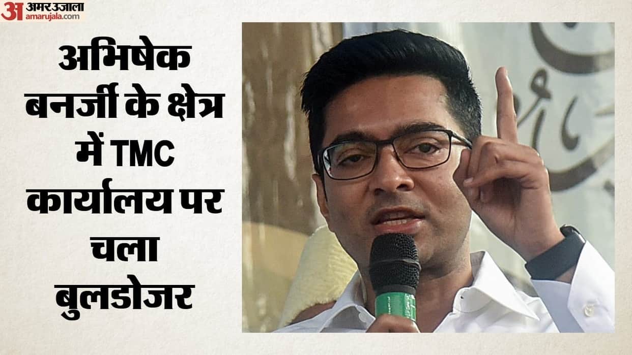 West Bengal Trouble mounts for TMC General Secretary why exactly bulldozer used on the party office in Amtala?